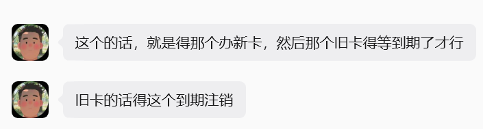 图片[2]-凌云科技民事借贷纠纷信息公布-凌云Hello world公示站