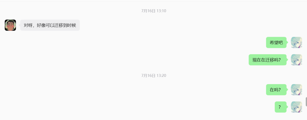 图片[3]-凌云科技民事借贷纠纷信息公布-凌云Hello world公示站