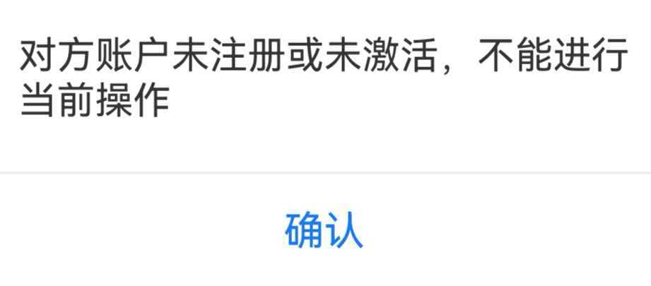 图片[2]-新的信息公布-凌云Hello world公示站